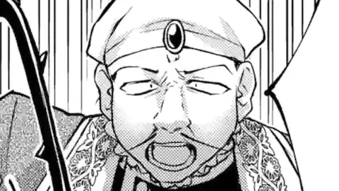Thumbnail of Chapter 10.1