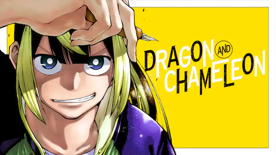 Cover of Dragon and Chameleon