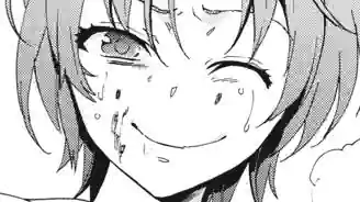 Thumbnail of Chapter 33 -3