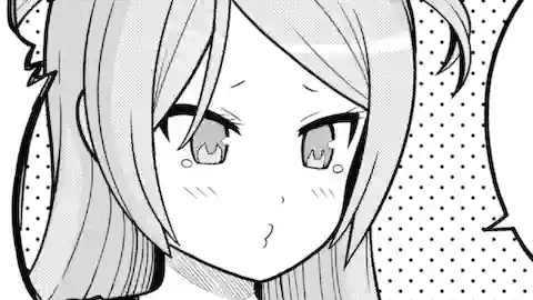 Thumbnail of Chapter 74.2