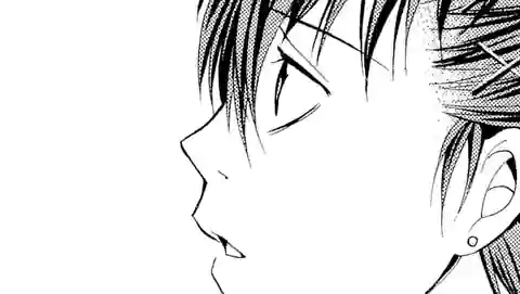 Thumbnail of Chapter 20.2