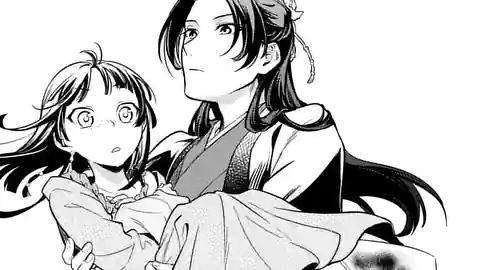 Thumbnail of Chapter 40.3