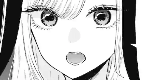 Thumbnail of Chapter 74 -1