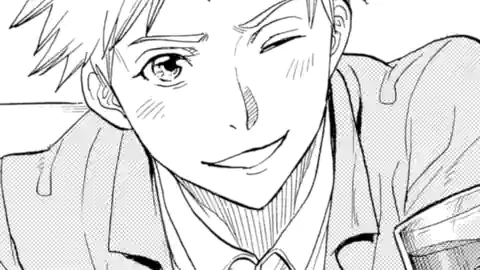 Thumbnail of Chapter 8.2