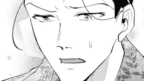 Thumbnail of Chapter 16 -2
