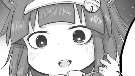 Thumbnail of Chapter 63