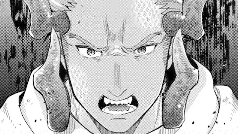 Thumbnail of Chapter 16.2