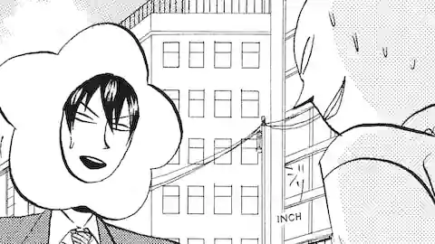 Thumbnail of Chapter 103
