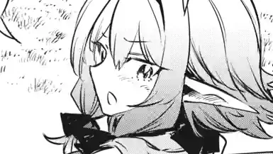 Thumbnail of Chapter 99 -2