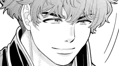 Thumbnail of Chapter 8.4