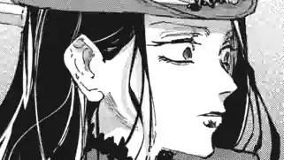 Thumbnail of Chapter 18 -2