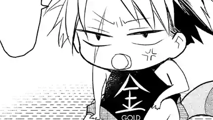 Thumbnail of Chapter 31