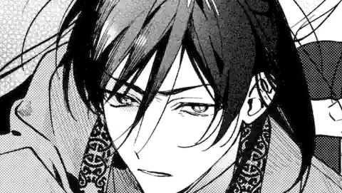 Thumbnail of Chapter 17.4