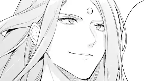 Thumbnail of Chapter 4.1