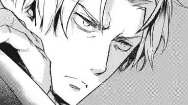 Thumbnail of Chapter 177 -2