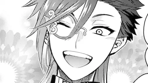 Thumbnail of Chapter 28.1