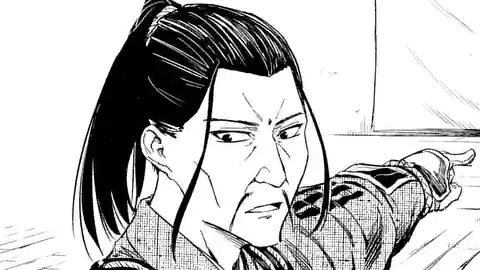 Thumbnail of Chapter 17 -2