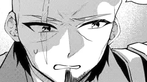 Thumbnail of Chapter 25.2