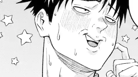 Thumbnail of Chapter 16.2