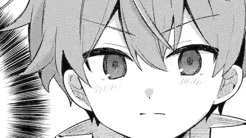 Thumbnail of Chapter 19.53