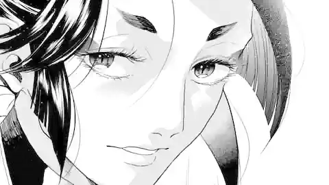 Thumbnail of Chapter 9.5