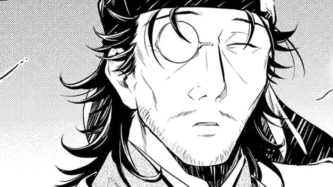 Thumbnail of Chapter 38.1