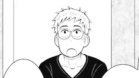 Thumbnail of Chapter 77