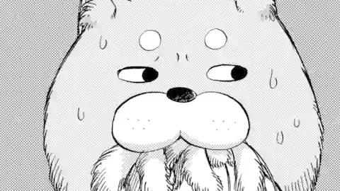 Thumbnail of Extra Chapter
