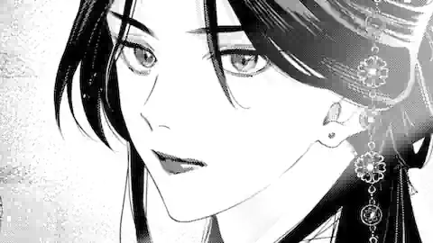 Thumbnail of Chapter 6.3