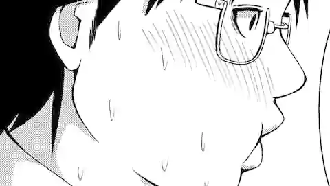 Thumbnail of Chapter 5