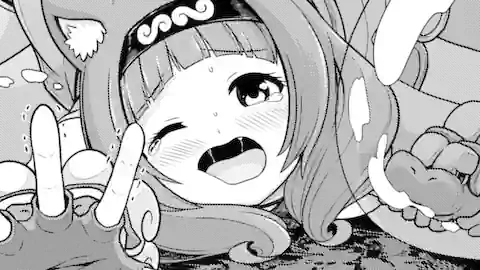 Thumbnail of Chapter 97.1