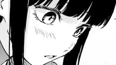 Thumbnail of Chapter 88.1