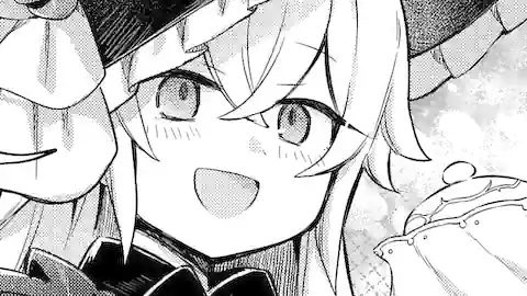 Thumbnail of Chapter 23.5
