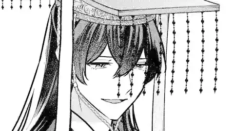 Thumbnail of Chapter 17.2