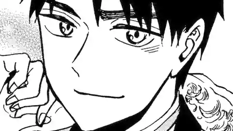 Thumbnail of Chapter 24.2