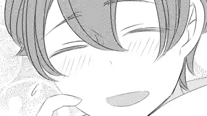 Thumbnail of Chapter 79 -2