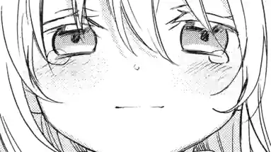 Thumbnail of Chapter 47 -2