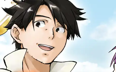 Thumbnail of Chapter 1.1