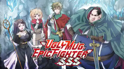 Cover of Uglymug, Epicfighter SSS