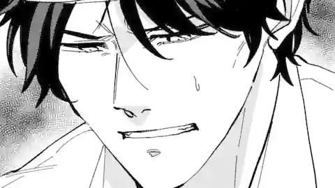 Thumbnail of Chapter 11.1