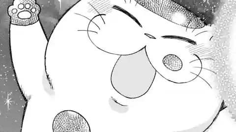 Thumbnail of Chapter 91 -2