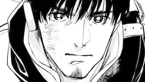 Thumbnail of Chapter 56.2