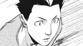 Thumbnail of Chapter 48 -2