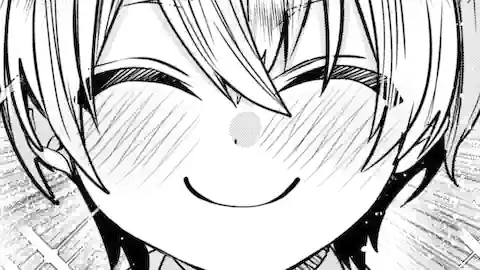 Thumbnail of Chapter 33.1
