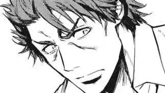 Thumbnail of Chapter 179