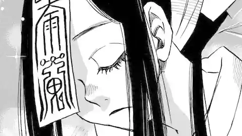 Thumbnail of Chapter 2.3