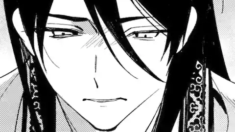 Thumbnail of Chapter 17.1