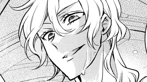 Thumbnail of Chapter 76 -1