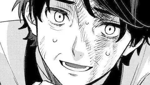 Thumbnail of Chapter 62 -2