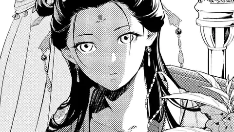 Thumbnail of Chapter 37.2
